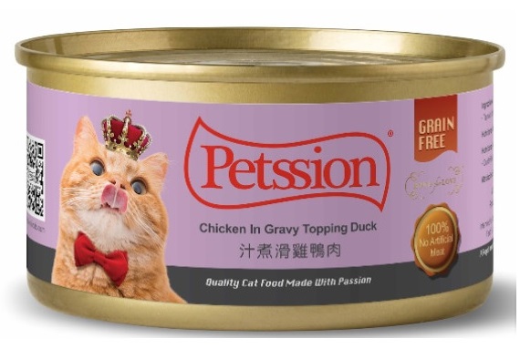 <购买正价货品满$300~可以优惠价$10換购> Petssion(比心)汁煮滑鸡鸭肉 貓罐 80g