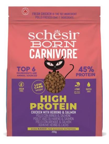 ＜購買正價貨品滿$300~可以優惠價$28換購＞ Schesir - Born Carnivore 高蛋白系列 無穀物 幼貓 或 成貓乾糧 255g一包
