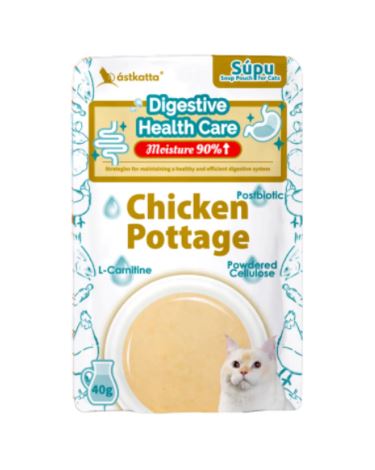 <新产品> Astkatta 腸道护理系列 营养补水 - 浓鸡汤包 40g (P00187)