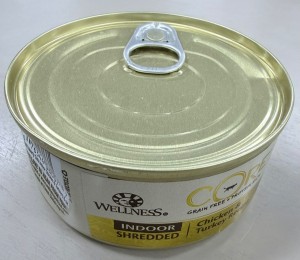 Wellness Core - Hearty Cuts肉泥條 室內除臭配方 - 雞肉 + 火雞 Indoor Chicken & Turkey 156g
