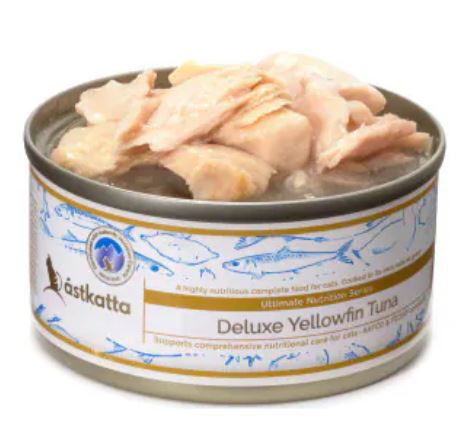<新產品> Astkatta 純黃鰭吞拿魚肉絲主食罐 Deluxe Yellowfin Tuna 80g (P00196)