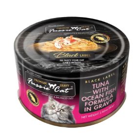 Fussie Cat 極品吞拿魚+海魚 肉汁主食罐 (Tuna with Ocean Fish Formula in Gravy) 貓罐頭 80g