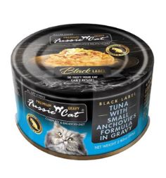 Fussie Cat 極品吞拿魚+小鯷魚 肉汁主食罐 (Tuna with Small Anchovies Formula in Gravy) 貓罐頭 80g