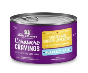 Stella & Chewy's - Carnivore Cravings Purrfect Pate 雞肉＋三文魚配方 147g～雞肉＋雞肝配方 147g 成貓罐頭各一罐（共兩罐）