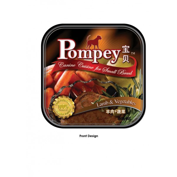 Pompey 宝贝金牌纯天然狗粮 羊肉+蔬菜 配方