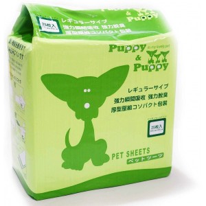 Puppy & Puppy 寵物尿墊 (60x90cm) 25片（三呎）
