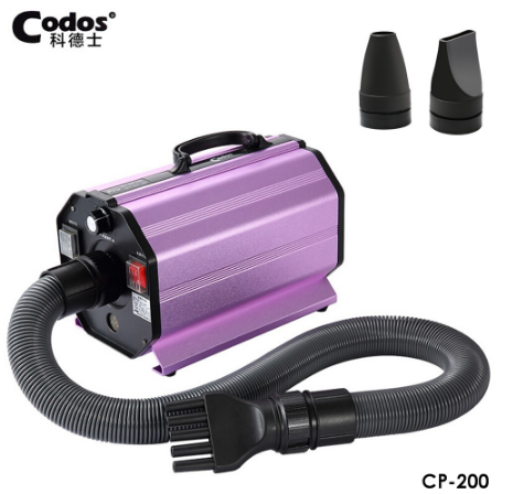 Codos 科德士 CP-200 低噪音寵物吹風機