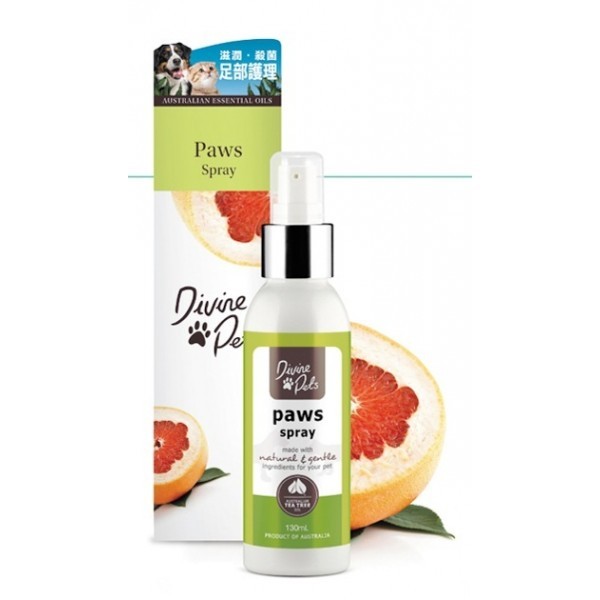 Divine Pets 草本足部護理  Paws Spray 130ml
