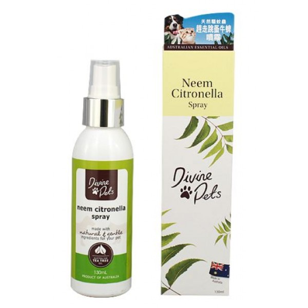 Divine Pets防蚊 防跳蚤 牛蜱 噴霧 130ml Neem Citronella Spray