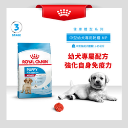 Royal Canin 法國皇家 Medium Puppy 中型幼犬營養配方 乾糧 4kg