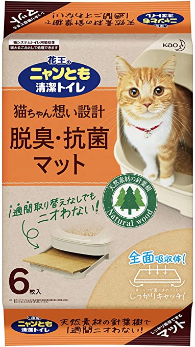 Kao 日本花王 双层貓砂盆専用 松木尿墊 6件装