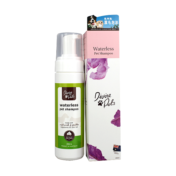 Divine Pets 免沖洗潔毛泡沫 Waterless Shampoo 200ml