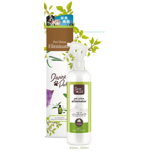 Divine Pets 尿臭噴噴 Pet Urine Eliminator 250ml