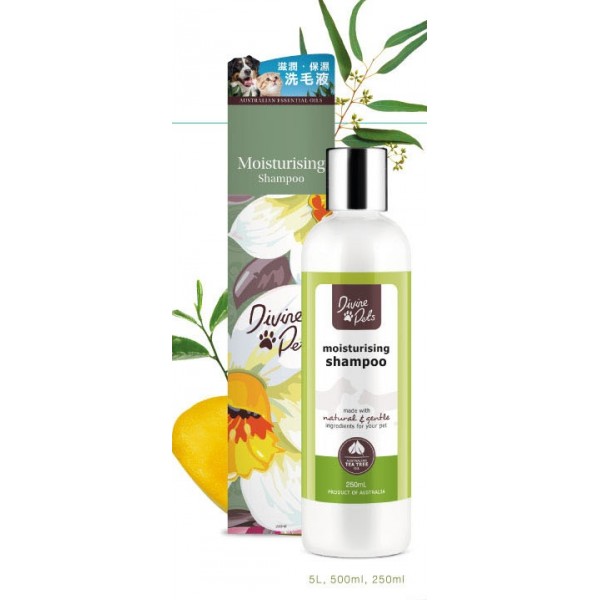 Divine Pets 滋潤保湿洗毛液 Moisturising shampoo 500ml
