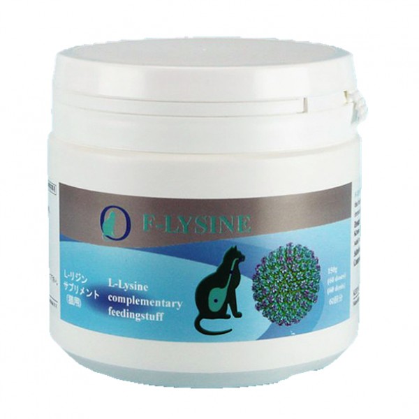 Ecuphar F-lysine 營養補充劑 150g