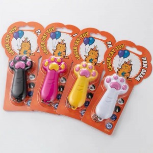PAW BEAM《肉球造型掌上雷射機(USB充電)》雷射互動玩具 (顏色隨機)