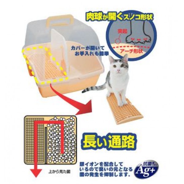 Iris CNT-500不漏砂貓砂廁所