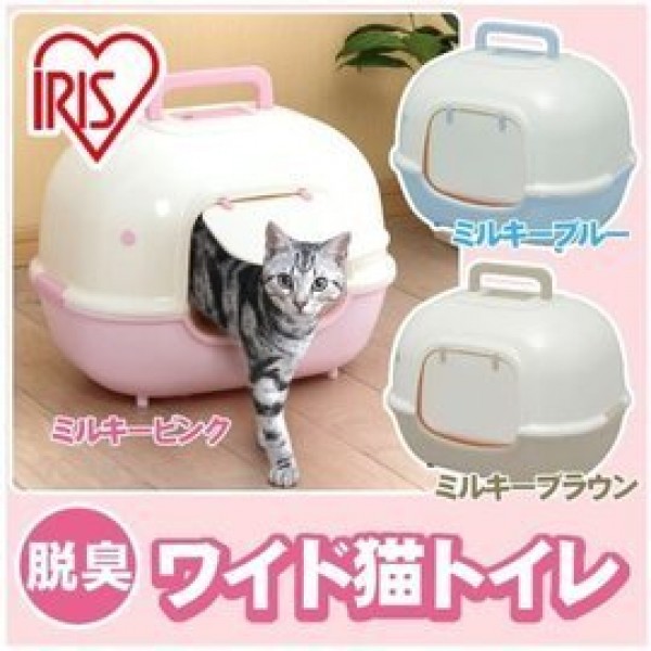 日本IRIS 蛋型WNT510 單層貓砂盆