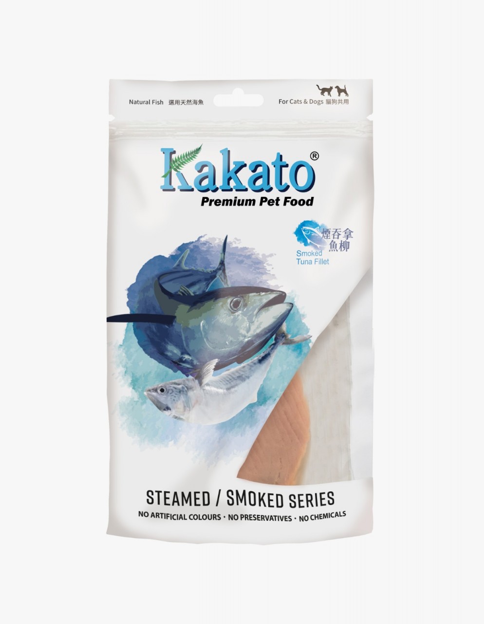 Kakato Smoked Tuna Fillet 卡格 煙吞拿魚柳 11g x 6小包