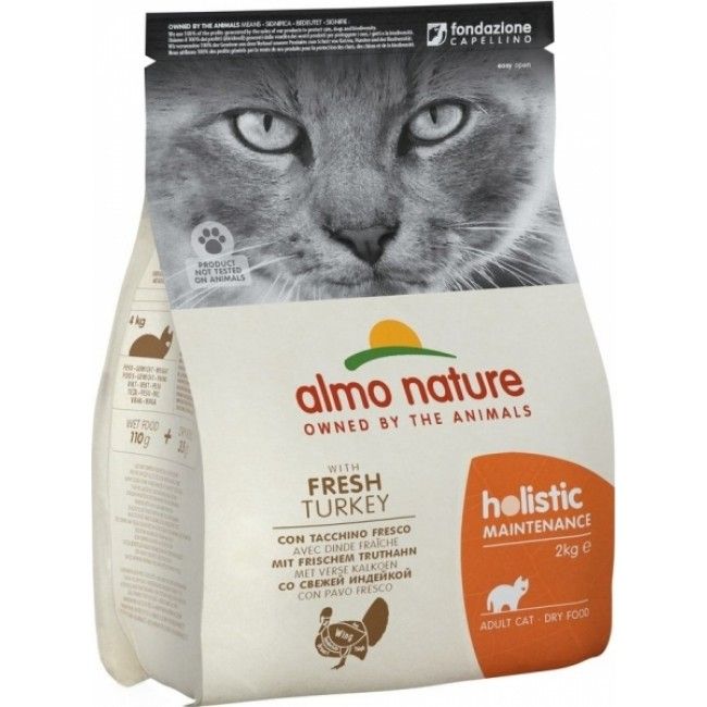Almo Nature Holistic Maintenance Fresh Turkey 火雞肉配方 (627) 貓糧 2kg