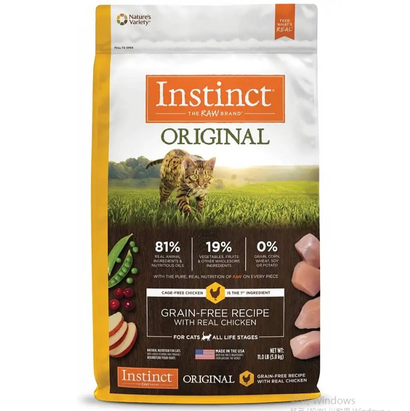 Nature's Variety Instinct 本能 無穀物 雞肉貓糧 5磅 (黃)