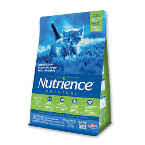 Nutrience 纽翠斯 Original 经典系列幼貓配方 (鸡肉糙米配方) 2.5kg (5.5lb)