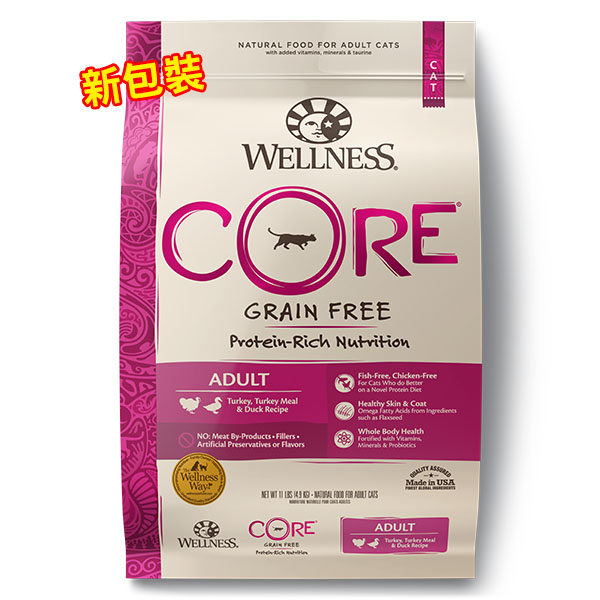 Wellness CORE Adult 無穀物 火雞拼鴨肉配方 貓糧 11磅