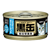 Aixia 黑缶 吞拿魚+鰹魚+白飯魚 貓罐頭 80g (BCM-14)