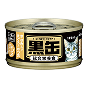 Aixia 黑缶 吞拿魚+鰹魚+雞肉 貓罐頭 80g (BCM-15)