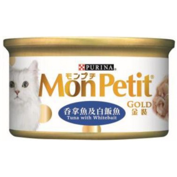 Mon Petit 金裝吞拿魚及白飯魚 85g