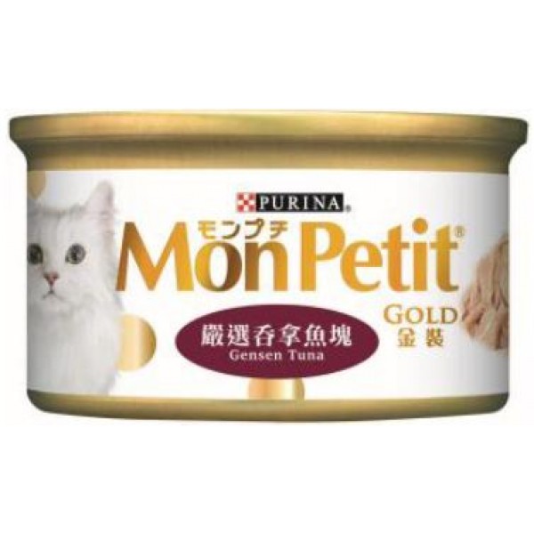 Mon Petit 金裝嚴選吞拿魚塊 85g (啡色)