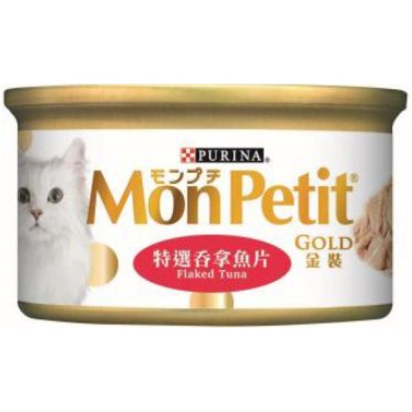 Mon Petit 金装特选吞拿鱼片 85g