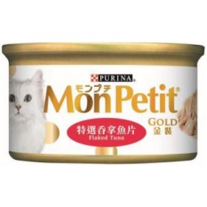 Mon Petit 金裝特選吞拿魚片 85g
