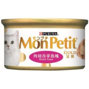 Mon Petit 金裝角切吞拿魚塊 85g