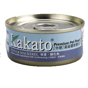 Kakato 卡格 吞拿鱼 鯖花鱼 貓狗罐头 70g (715)