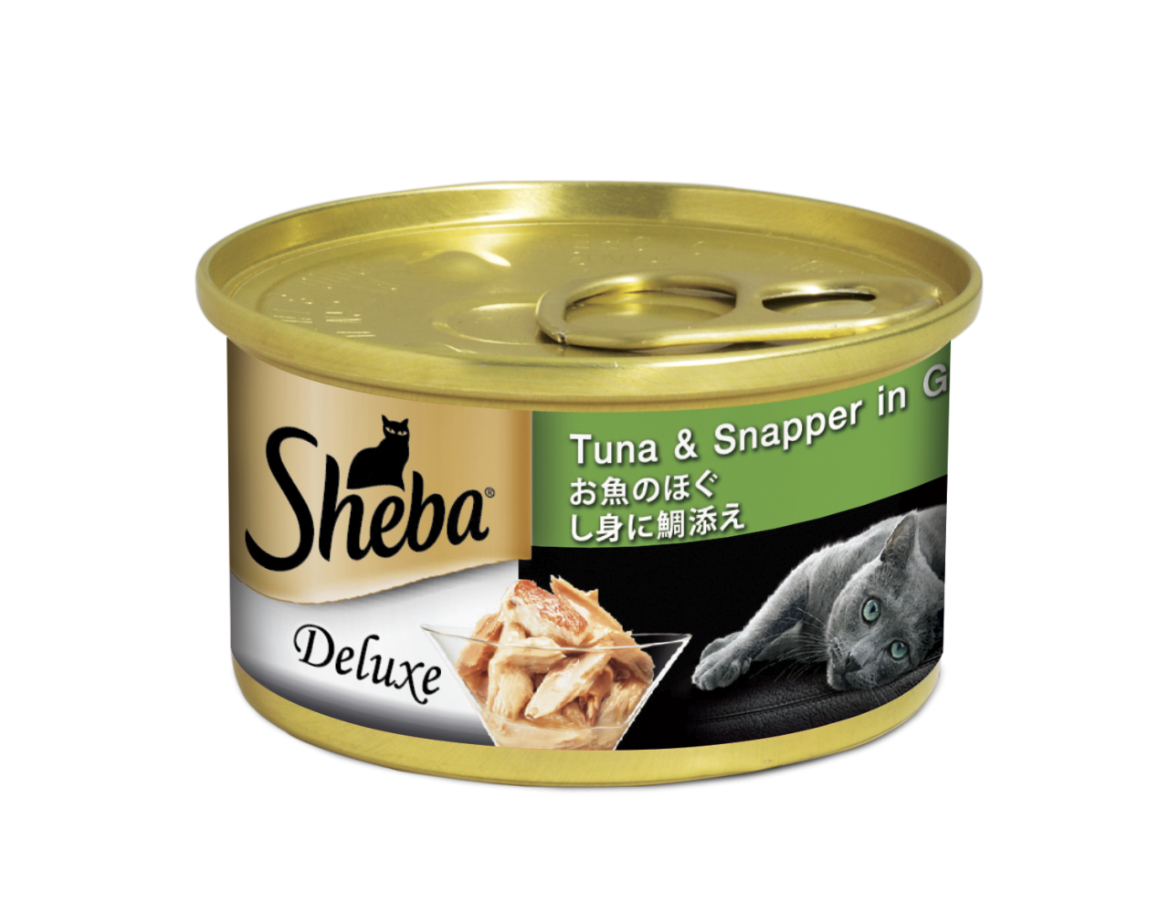 Sheba 吞拿鯛片 Tuna & Snapper (汤汁) 貓罐头 85g (淺绿)