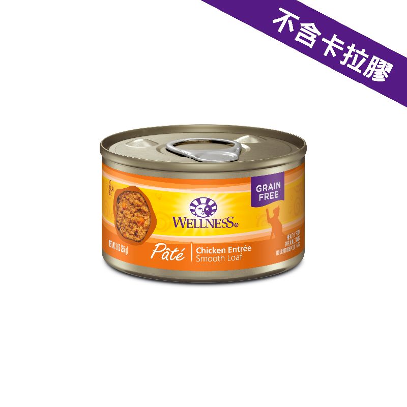 Wellness Complete Health 純鮮雞肉 肉醬 貓罐 156g
