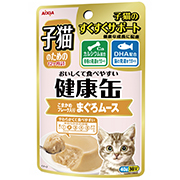 Aixia 幼貓健康濕包 吞拿魚 (Mousse) 40g (KCKP-2)