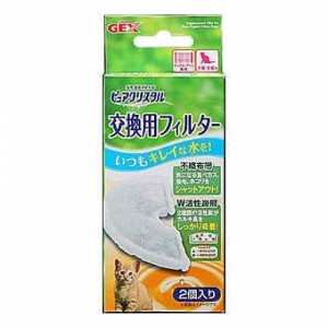 GEX 貓飲水機 半圓形 離子過濾片 替換裝 2pcs