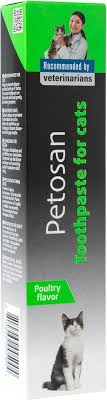 Petosan 牙膏 雞肉味 70g (貓用/犬用)