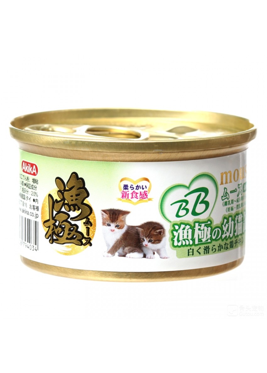 Akika 漁極 (Chicken Mousse)雞肉慕斯 (Kitten)幼貓罐頭 85g (AM33)