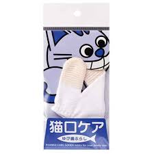 日本 Mind Up 貓用棉質潔齒手指套 (入門級用)