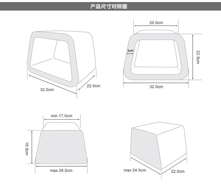 可愛貓組合貓抓板