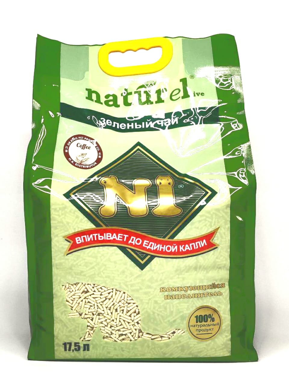 ⭐️額外多送兩包⭐️ N1 豆腐貓砂 (咖啡味) 17.5L x6包優惠 (共兩箱)