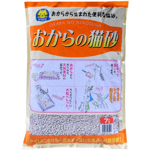 Hitachi - 日本可分解 橘橙豆腐貓砂 (橙豆) 6L x4包 (原箱優惠)