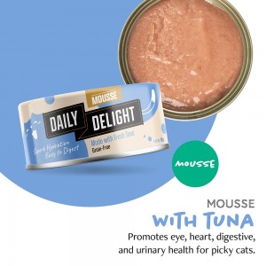 Daily Delight Mousse (DD61) 吞拿魚慕絲 80g