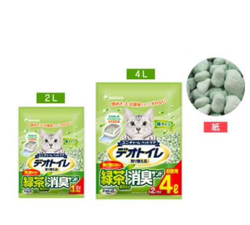 日本 Unicharm 消臭大師 滲透式綠茶紙貓砂 4L x4包優惠