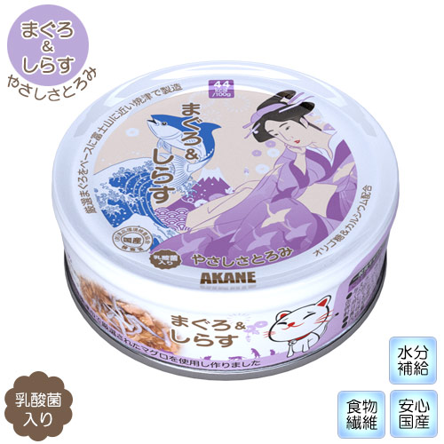 Akane 精心挑選 吞拿魚+白飯魚 (含乳酸箘) 貓罐頭 75g x 24罐 原箱優惠