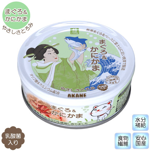 Akane 精心挑選 吞拿魚+蟹 (含乳酸菌) 貓罐頭 75g x 24罐 原箱優惠