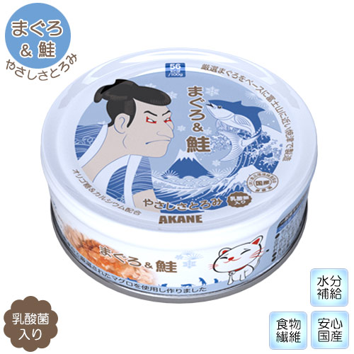 Akane 精心挑选 吞拿鱼+三文鱼 (含乳酸菌) 貓罐头 75g
